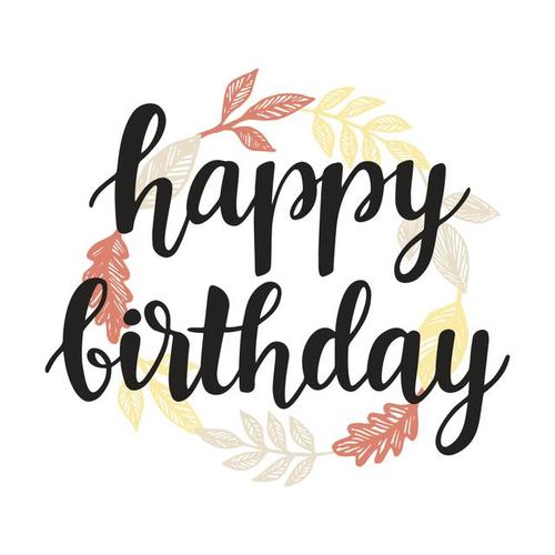 生日免抠素材-如何做祝别人生日快乐的照片要带名字的。