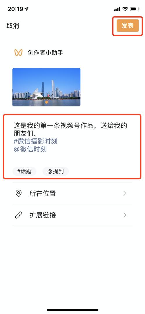 今日水印相机同步微信群图2