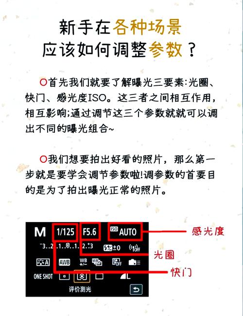 拍照带时间地点的相机怎么设置比较好呢图3