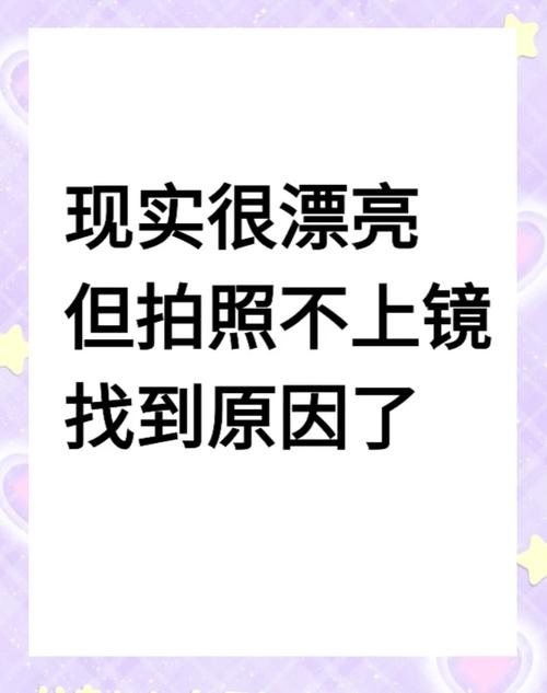 医美拍照角度示范图片大全图1