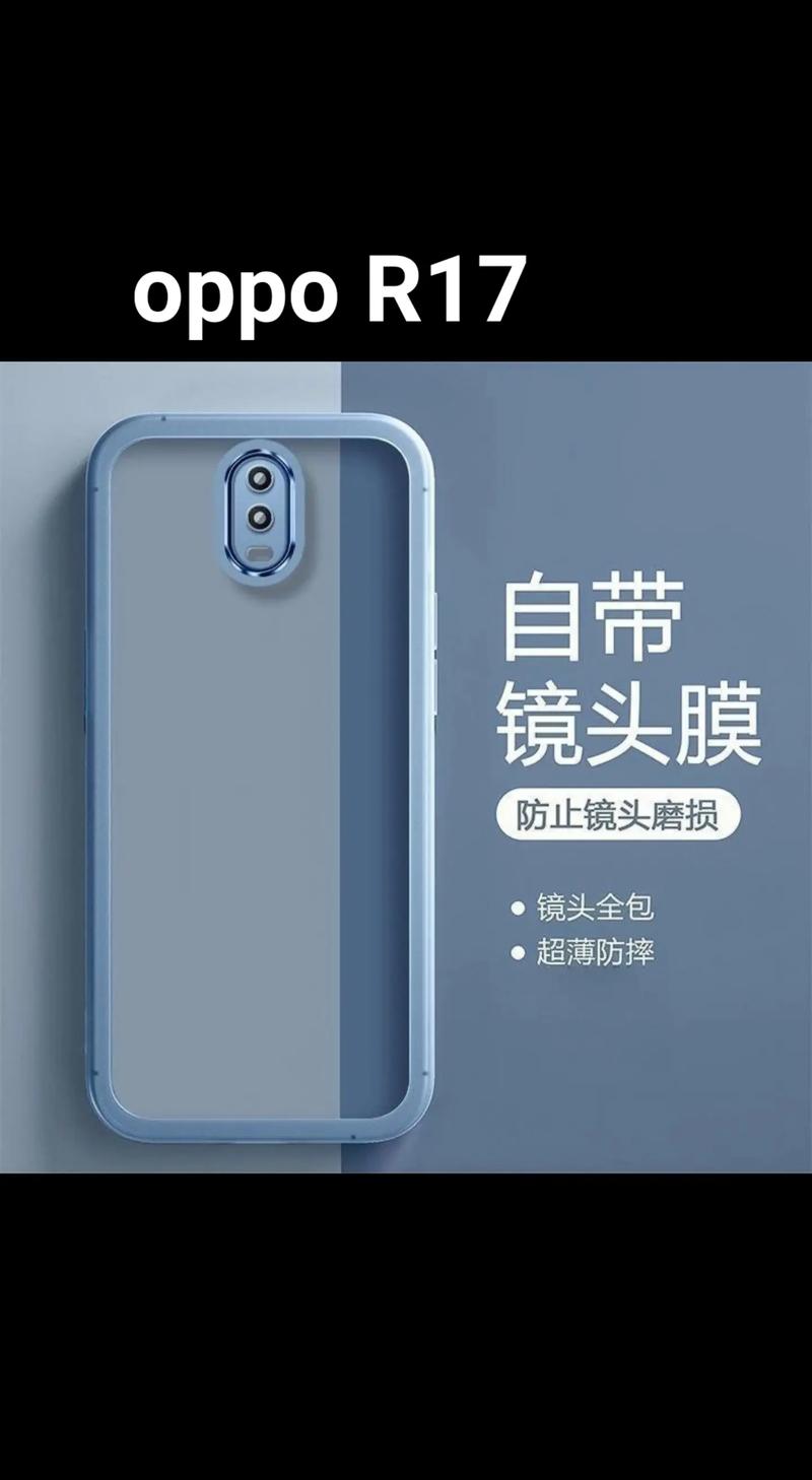 贴了镜头膜可以用全包手机壳吗