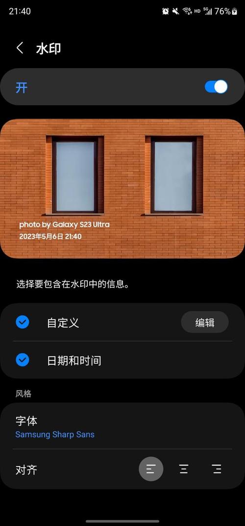 手机水印相机拍出来的照片为什么是两张?可不可以只要一张?