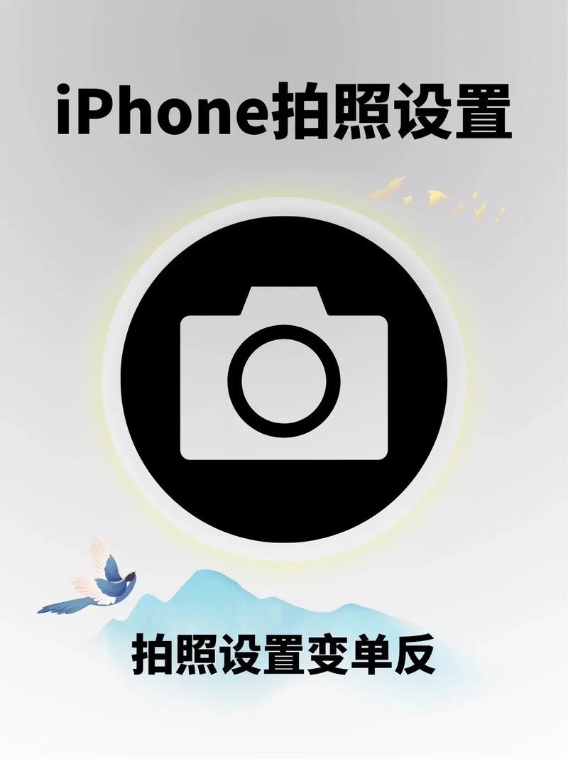 手机照相机丢失了怎么找回图1