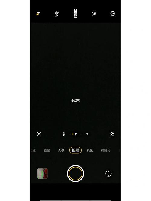 手机照相机找不到了怎么办