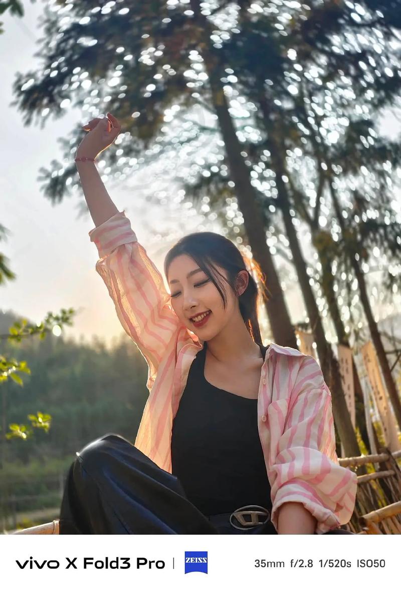 手机拍照美颜怎么设置的图2