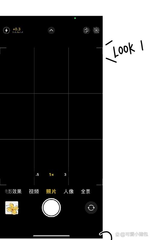 水印相机拍照颜色变暗图1