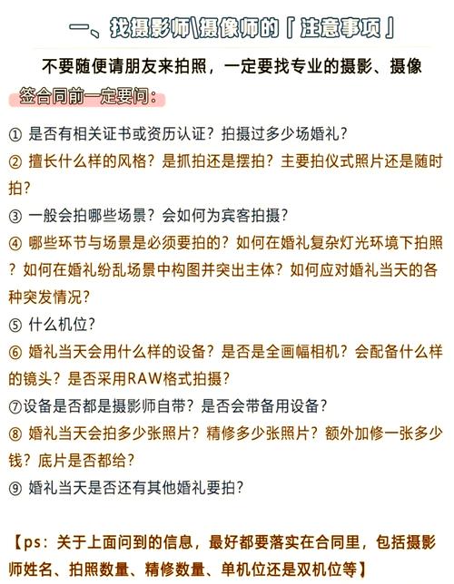 室内拍照背景图片高清图2