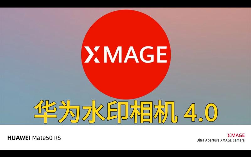 水印相机下载后不能照相显示须要授权是什么问题?