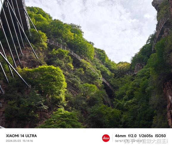 手机如何拍风景照片图3