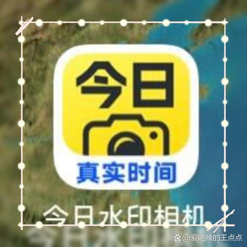 水印相机同步团队拍照跟上传一样吗