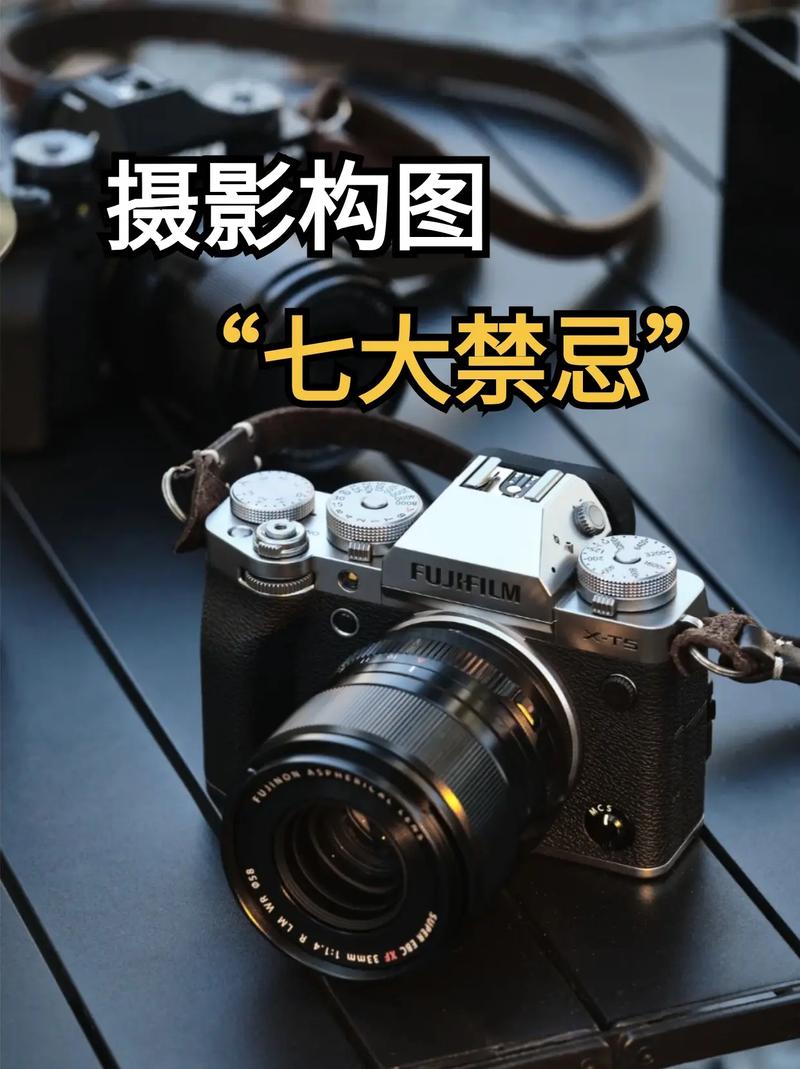 摄影构图的重要性图2