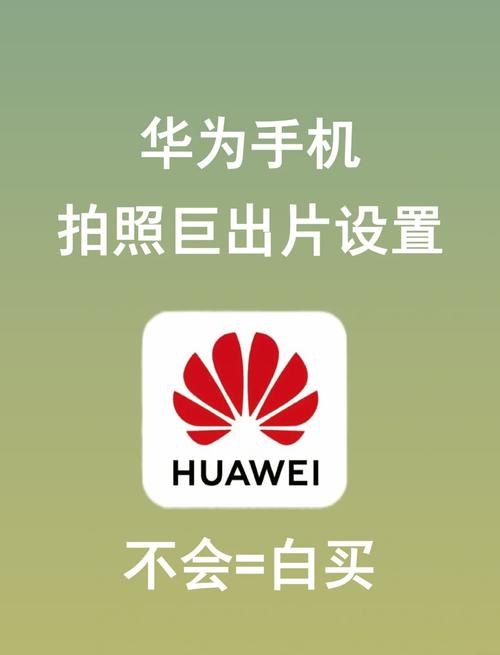 手机拍照美颜功能在哪里找