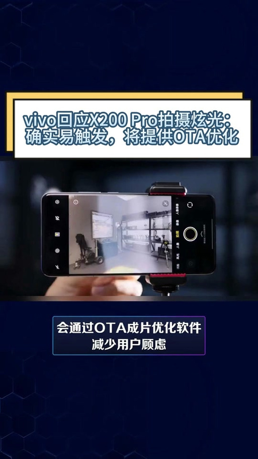 水印相机怎么修改地址级别图3