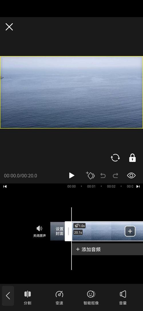 苹果手机自带视频剪辑软件图2
