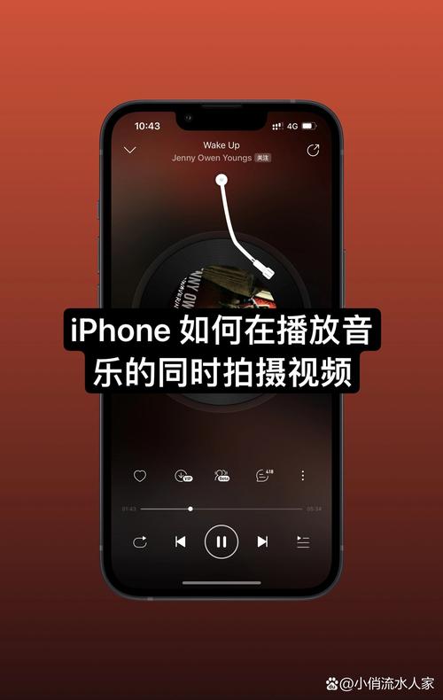 iPhone如何用系统自带功能剪辑视频