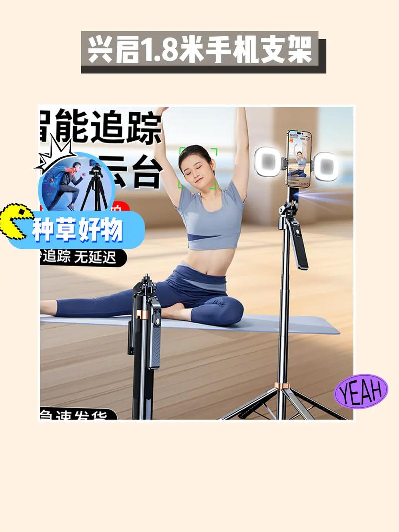 手机拍照神器摄像头怎么设置图3