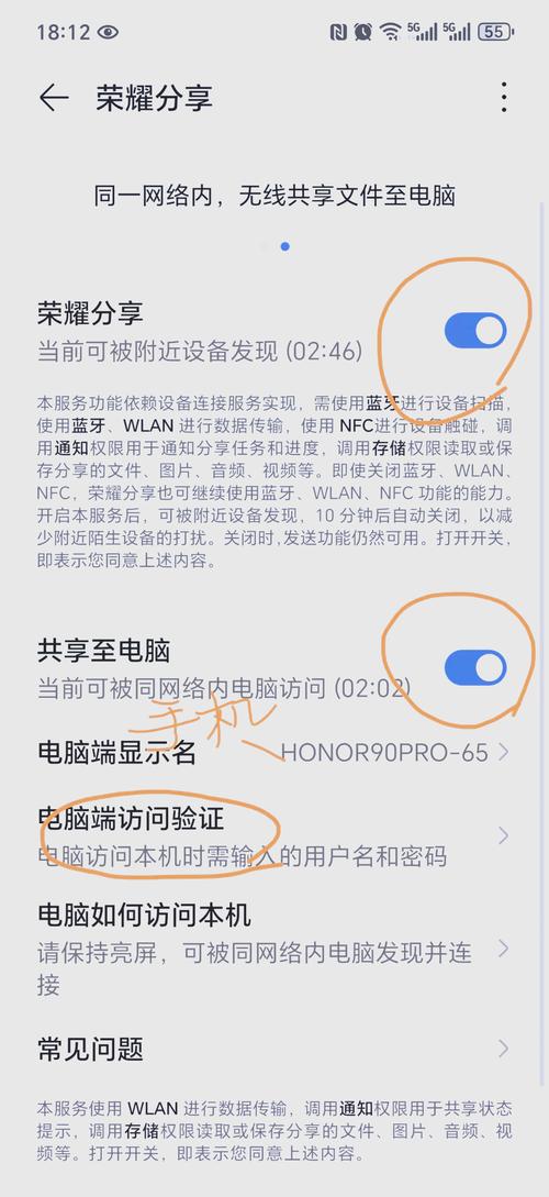 怎么把数码相机的相片导入电脑