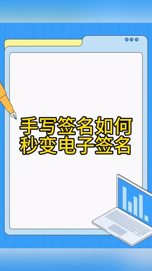 纯色背景图白色有字图2