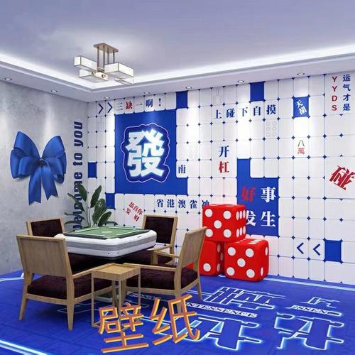 想把家里装饰成蓝色又不想太夸张,用那种蓝色比较好?