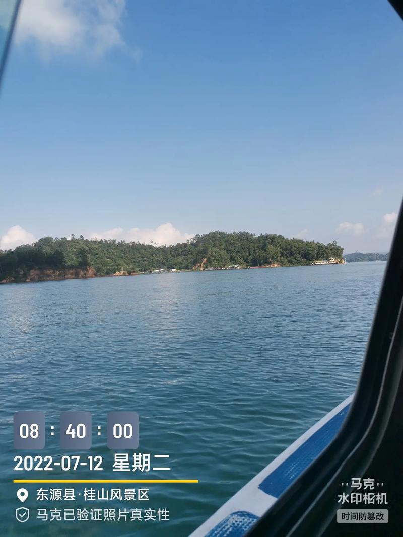 今日水印相机拍照闪退不能保存照片图2