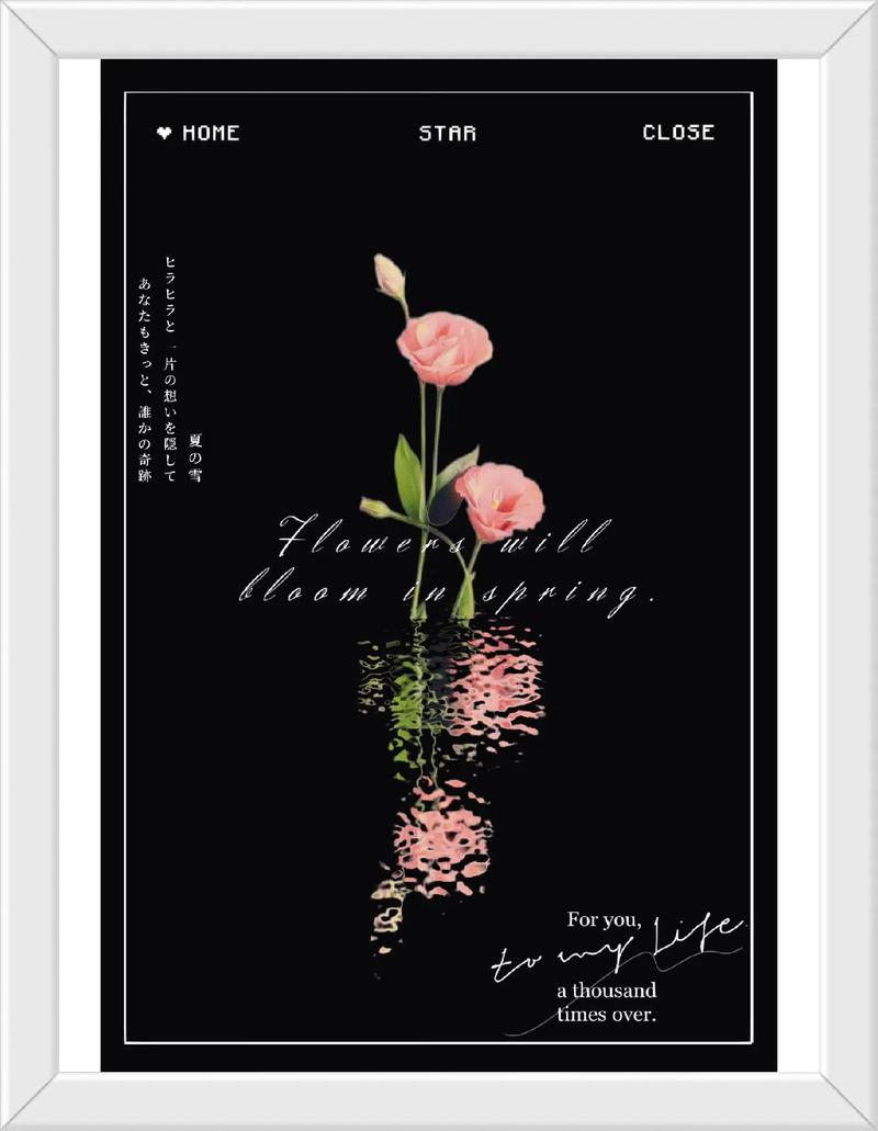 ps制作人物主题海报-新手如何用ps做海报