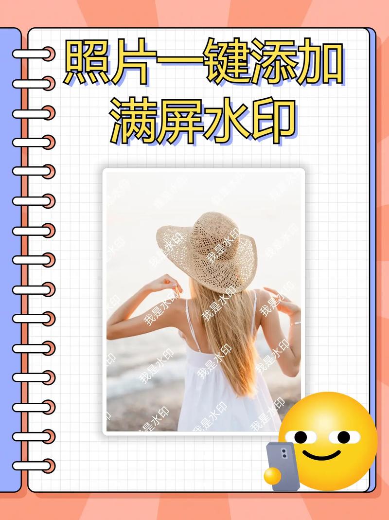 水印相机怎么录视频??