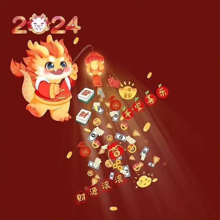 喜庆的背景图片高清图3