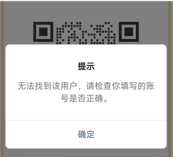 翻拍照片怎么变清晰一点呢苹果图1
