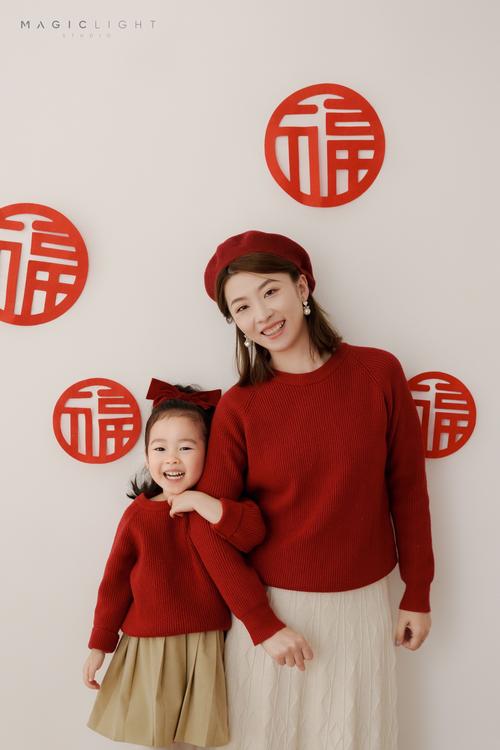 新年拍照背景图对联大全图1