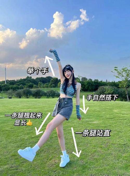 手机拍照显腿长的角度图1