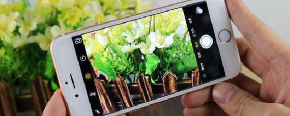 苹果拍照怎么显示地点和时间