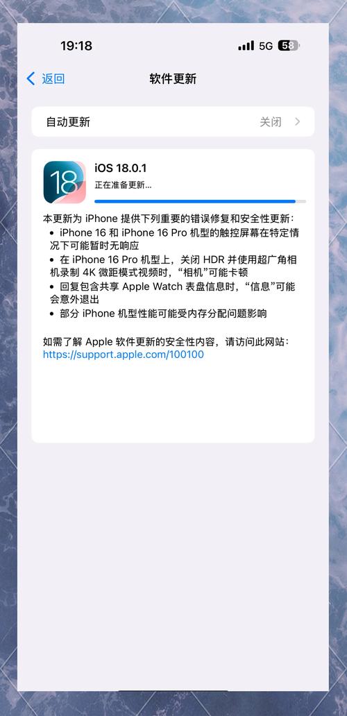 水印相机更改地点后闪退了图2