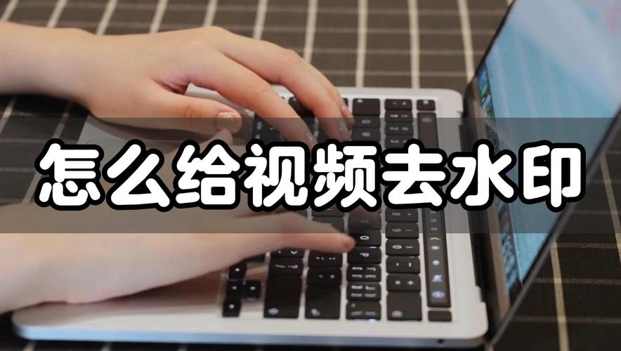 水印相机怎么录视频安卓图2