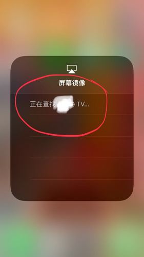 安卓手机镜像功能在哪