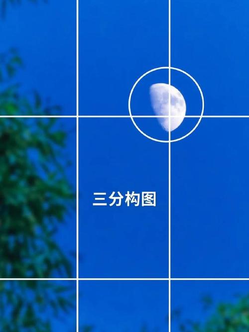 如何在手机拍摄中运用居中、对称和对角线构图法?