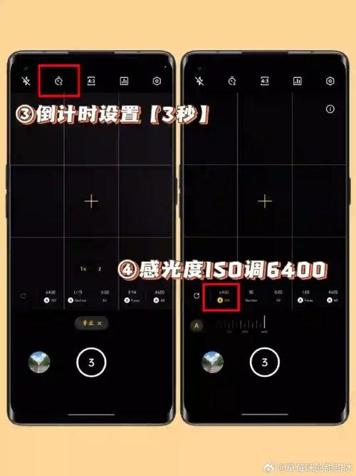 天空之镜用手机怎么拍图2
