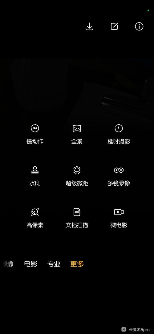 原相机拍照的软件图3