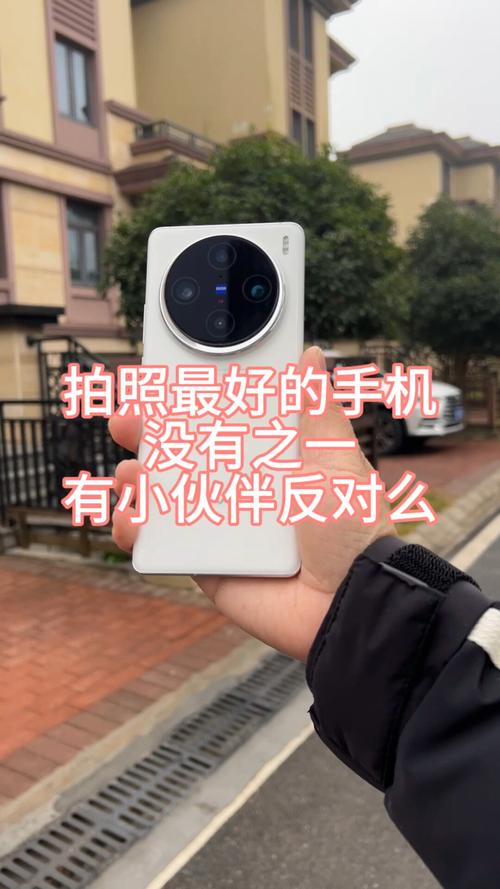 目前最强拍照手机前十名图1