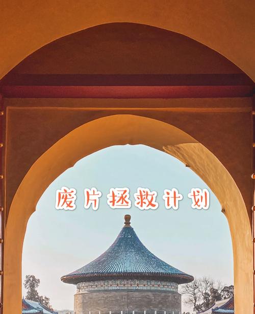 如何把手机上的照片做成视频图3