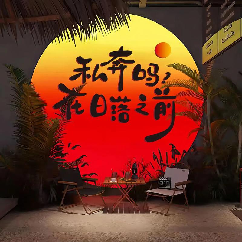 抖音背景墙比例图1