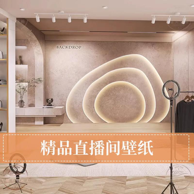 抖音背景墙比例图3