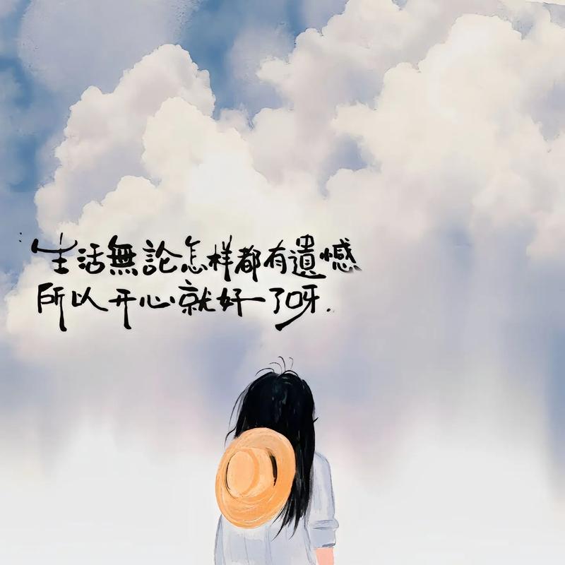 抖音个人主页背景图设置方法