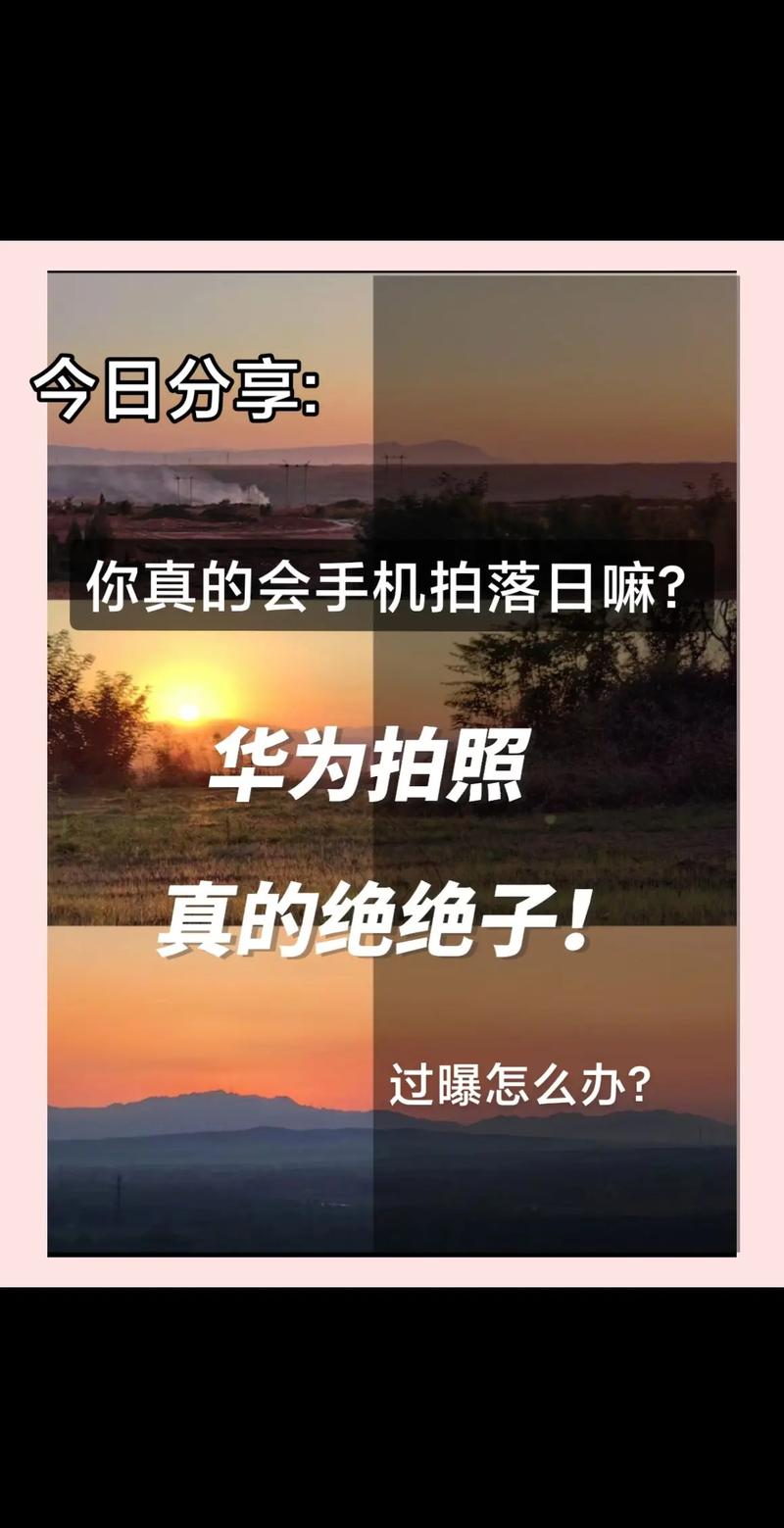 拍视频背景图片怎么弄出来图3