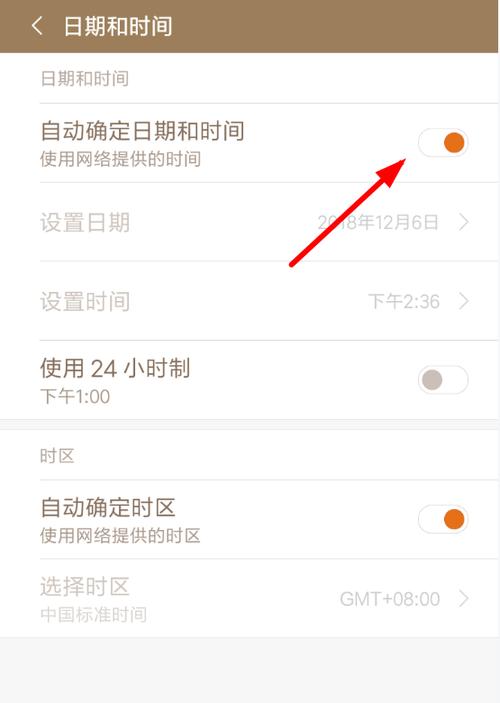 今日水印相机怎么改时间地点视频图1