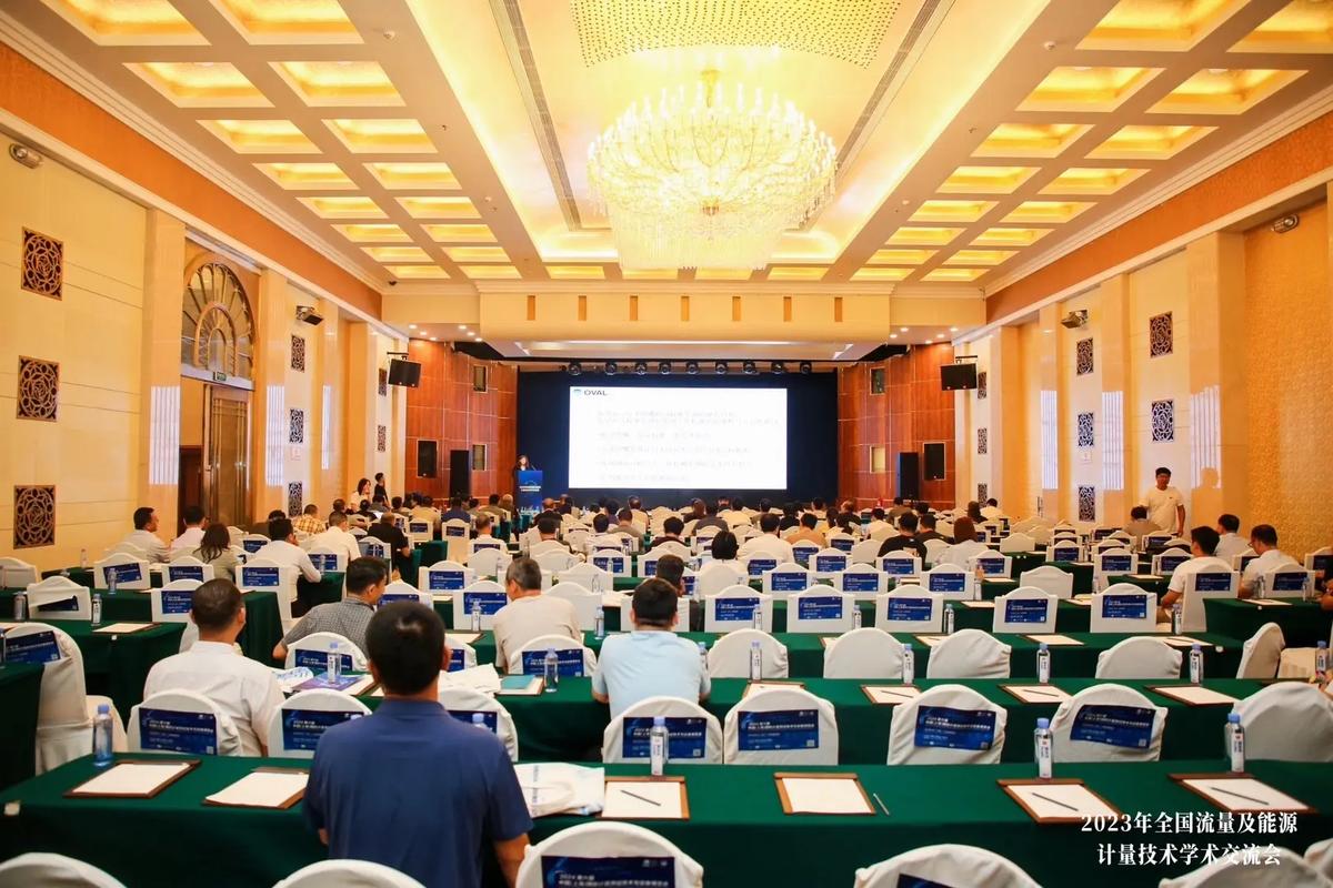 会议室开会拍照技巧