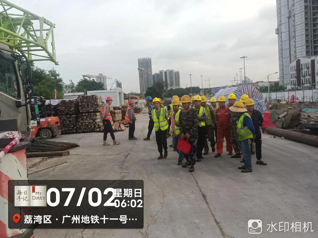 什么叫水印相机拍照