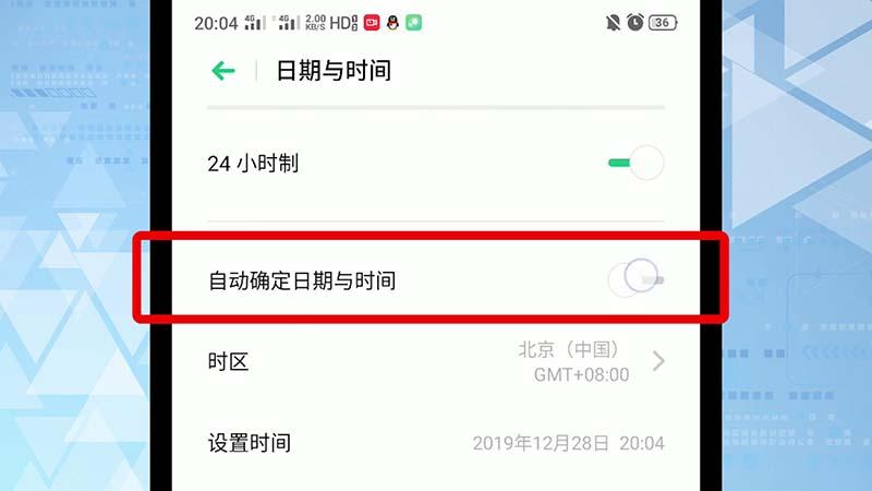 今日水印相机改地址可以改吗图1