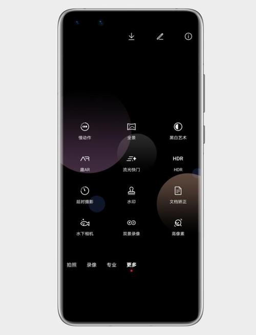 华为手机自带的相机卸载了怎么才能重新下载?
