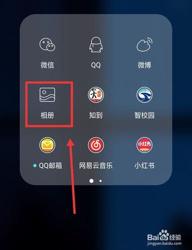 手机拍照怎么显示日期和时间啊?