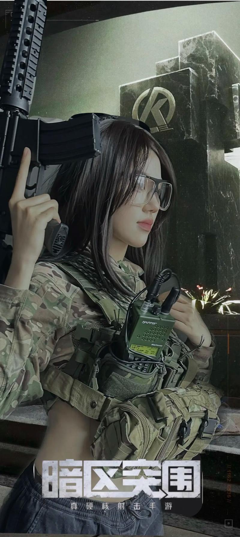 暗区突围污水处理厂任务如何拍照?